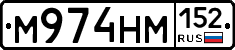 %D0%9C974%D0%9D%D0%9C152