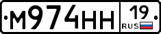 %D0%9C974%D0%9D%D0%9D19