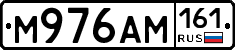 %D0%9C976%D0%90%D0%9C161