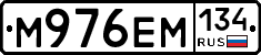 %D0%9C976%D0%95%D0%9C134