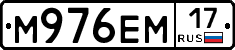 %D0%9C976%D0%95%D0%9C17