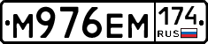 %D0%9C976%D0%95%D0%9C174