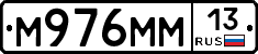 %D0%9C976%D0%9C%D0%9C13