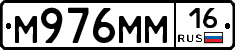 %D0%9C976%D0%9C%D0%9C16