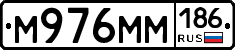 %D0%9C976%D0%9C%D0%9C186