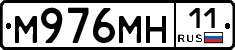 %D0%9C976%D0%9C%D0%9D11