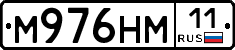 %D0%9C976%D0%9D%D0%9C11