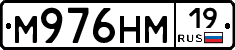 %D0%9C976%D0%9D%D0%9C19