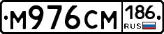%D0%9C976%D0%A1%D0%9C186