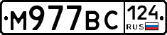%D0%9C977%D0%92%D0%A1124