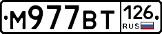 %D0%9C977%D0%92%D0%A2126