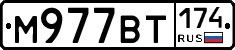 %D0%9C977%D0%92%D0%A2174