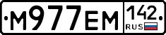 %D0%9C977%D0%95%D0%9C142