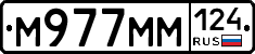 %D0%9C977%D0%9C%D0%9C124