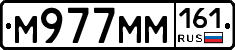 %D0%9C977%D0%9C%D0%9C161