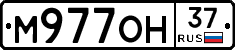 %D0%9C977%D0%9E%D0%9D37