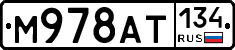 %D0%9C978%D0%90%D0%A2134