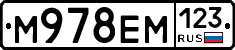 %D0%9C978%D0%95%D0%9C123
