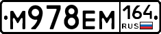 %D0%9C978%D0%95%D0%9C164