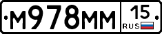 %D0%9C978%D0%9C%D0%9C15