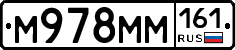 %D0%9C978%D0%9C%D0%9C161