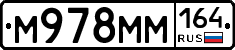%D0%9C978%D0%9C%D0%9C164