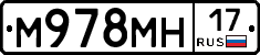 %D0%9C978%D0%9C%D0%9D17