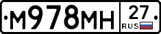 %D0%9C978%D0%9C%D0%9D27