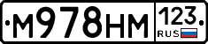 %D0%9C978%D0%9D%D0%9C123