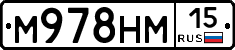 %D0%9C978%D0%9D%D0%9C15