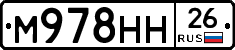 %D0%9C978%D0%9D%D0%9D26