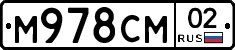%D0%9C978%D0%A1%D0%9C02