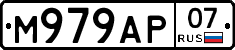 %D0%9C979%D0%90%D0%A007