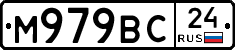 %D0%9C979%D0%92%D0%A124