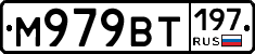 %D0%9C979%D0%92%D0%A2197
