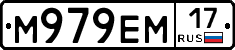 %D0%9C979%D0%95%D0%9C17