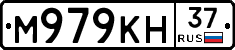 %D0%9C979%D0%9A%D0%9D37