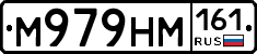 %D0%9C979%D0%9D%D0%9C161
