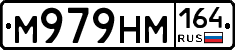 %D0%9C979%D0%9D%D0%9C164