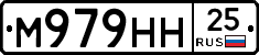 %D0%9C979%D0%9D%D0%9D25