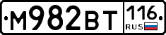 %D0%9C982%D0%92%D0%A2116