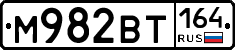 %D0%9C982%D0%92%D0%A2164