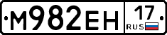 %D0%9C982%D0%95%D0%9D17
