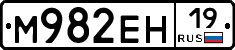 %D0%9C982%D0%95%D0%9D19