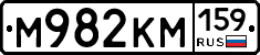 %D0%9C982%D0%9A%D0%9C159