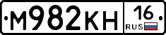 %D0%9C982%D0%9A%D0%9D16