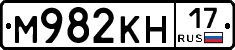 %D0%9C982%D0%9A%D0%9D17