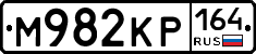 %D0%9C982%D0%9A%D0%A0164