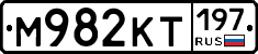 %D0%9C982%D0%9A%D0%A2197