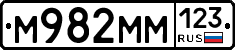 %D0%9C982%D0%9C%D0%9C123